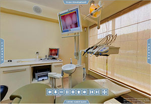 Пример виртуального тура - виртуальный тур по стоматологической клинике Дентблан